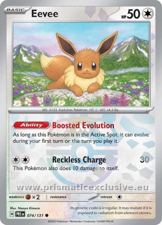 Eevee Master Ball card