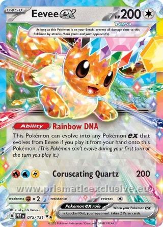 Eevee ex standard card