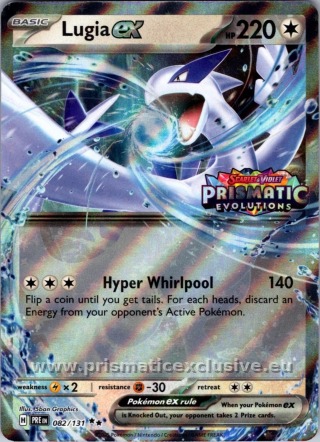 Lugia ex Prismatic Stamp Right card