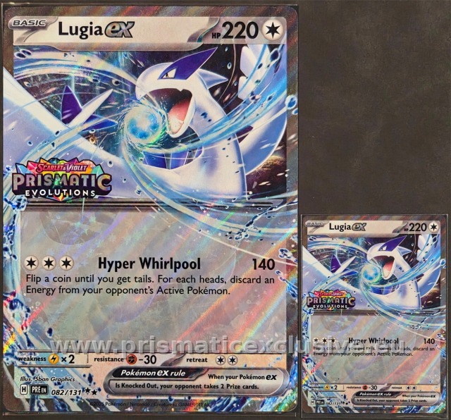 Lugia ex Jumbo — Prismatic stamp — Left card