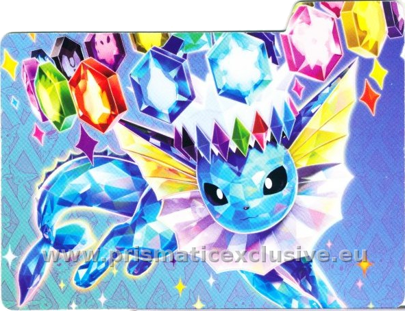 Card Devider #1
