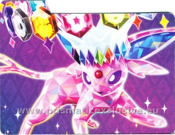 Card Devider #2