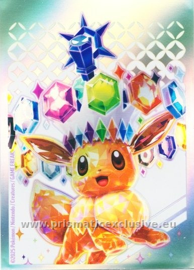Elite Trainer Box ETB - Eevee