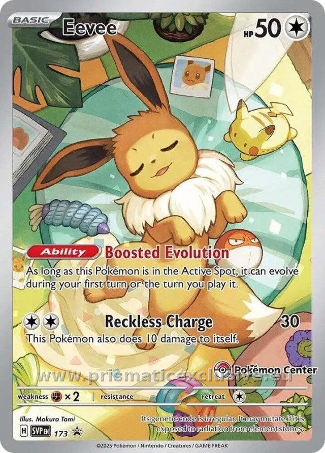 SVP - #173 Eevee
